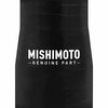 Mishimoto COUPLER MMCP-8751125BK